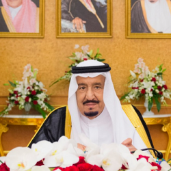 السعودية توقع على الانضمام لاتفاقية دولية لمكافحة تآكل الوعاء الضريبي وتحويل الأرباح