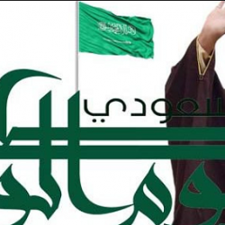 «أكويا» يحلِّق بكأس زايد في سردينيا