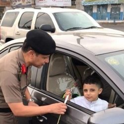 سادس جولات مونديال «أم الإمارات» في مضمار كلامبنبورغ اليوم