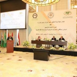 السعودية توقع على الانضمام لاتفاقية دولية لمكافحة تآكل الوعاء الضريبي وتحويل الأرباح