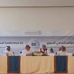 لجنة السوق الخليجية المشتركة تعقد الاجتماع الرابع والعشرين في الكويت