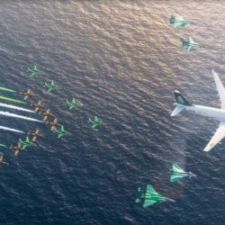 أختتام فعاليات الاحتفاء باليوم الوطني والتي نظمها النادي الأدبي وجمعية الفنون