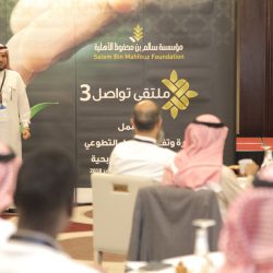 باقات استجمام فاخرة في نادي”أنجانا سبا”  بمنتجع “ريكسوس بريميوم سيغيت”