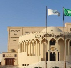 “وزارة السياحة العُمانية” تنظم  حلقات عمل ترويجية في المملكة العربية السعودية لاستقطاب المزيد من السياح السعوديين إلى السلطنة