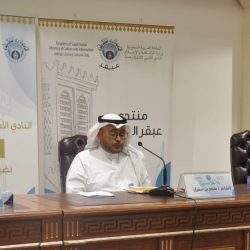 الشيخ محمد بن راشد: السعودية شريك مؤثّر في صياغة مستقبل الاقتصاد العالمي