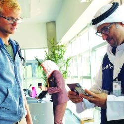 «غرفة الشارقة» تنظم الملتقى الثاني لرجال الأعمال الإماراتيين البرتغاليين