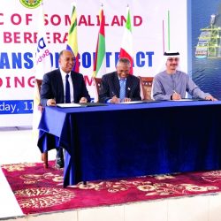 وفاة شقيق الشاعر شريف العطاوي