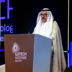 وزارة الاقتصاد تبحث فرص التعاون مع الولايات المتحدة والصين