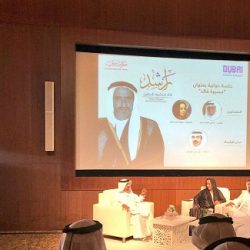 وكالة عروض السفر تطرح عروضاً سياحية لمدن في تركيا