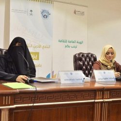 فندق “كورت يارد باي ماريوت” أبوظبي  يستضيف مهرجان “فيينا هيوريجر”