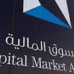 أمسية شعرية للشعراء الفائزين بمسابقة أبيات في حب الوطن بأدبي جدة