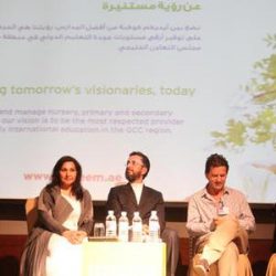 إطلاق نتائج مؤشِّرها العالمي وتكريم الفائزين بجائزتها وتحدّي الأمية