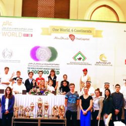 خلال 3 أشهر 3.3 ملايين مسافر من مطار الشارقة