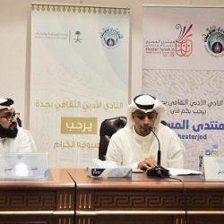 سمو ولي العهد يأمر بنقل الشيخ محمد المطوع  بالإخلاء الطبي