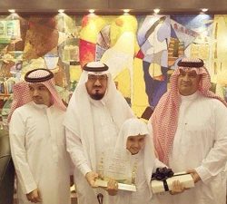 الأحمدي .. يصدر (عبقرية الحفيد) دراسة تحليلية لرؤية 2030