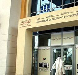 دولة الإمارات تدعم التمكين المعرفي للشباب العربي