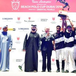 الشيخ خليفة ومحمد بن راشد ومحمد بن زايد يهنئون ملك البحرين باليوم الوطني