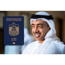 مركز حمدان بن محمد لإحياء التراث   يبدأ احتفالات اليوم الوطني ال 47