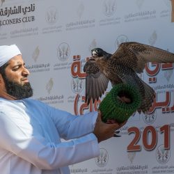 إحتفالنا “بيوم العطاء وردّ الجميل” لإثراء ثقافة السعادة