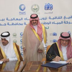 روع وسيلة للهروب من درب الأعمار