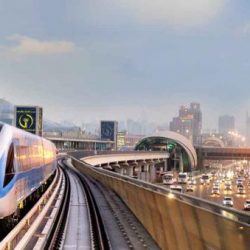 افتتاح بطولة كأس آسيا «الإمارات 2019»