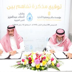 “الطعام المنزلي الغني بالحب والعاطفة”   حصرياً في كراون بلازا دبي