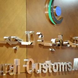 أيقونات دبي إلى العالمية بتوقيع محمد بن راشد