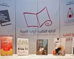 القصيدة العربية تجمع جمهور نيودلهي