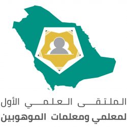 عبدالله حمدان بن دلموك: الهوية الوطنية تعد أحد المقومات الرئيسية التي تمثل مجتمع دولة الإمارات العربية المتحدة