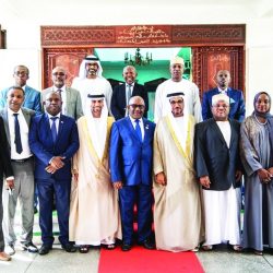 اختتمت أعمال الملتقى الاقتصادي السعودي الإماراتي