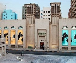 الشيخ خليفة بن زايد ومحمد بن راشد ومحمد بن زايد والحكام يعزون خادم الحرمين في وفاة جهير بنت سعود