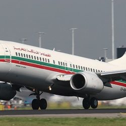 قصر الوطن.. صرح المجد النابض بالحضارة والعابق بالتاريخ