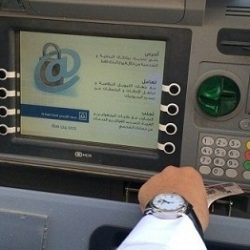 يعقوب يحيي أمسية في عبقر وسط حضور نوعي