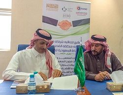 صفية بن زقر تكرم 60 فناناً واعداً وتدشن معرض “الكتاب”