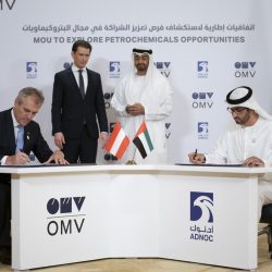 المغرب يُشارك في مهرجان دبي العقاري