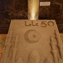 الإمارات الأولى إقليمياً في النزاهة والأمن والعدالة