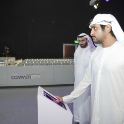 هيئة الاستثمار السعودي تشارك في “بورصة برلين للسفر والسياحة