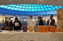 القصيم تبادر بتقنية O3  تك اوزون للقضاء على الاحمال الميكروبيه والجرثوميه و تقليل مخاطر المبيدات في الأغذية والتمور