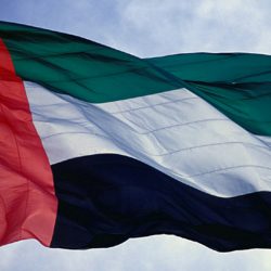 الإمارات ضمن أقوى 20 اقتصاداً في العالم