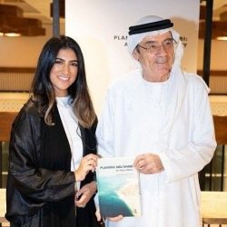 سانت ريجيس أبوظبي يكشف عن عروضه المميزة خلال  شهر رمضان المبارك