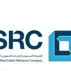 مظاهر الاحتفال بشهر رمضان في المغرب مظاهر الاحتفال بشهر رمضان في المغرب