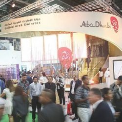 قصر الإمارات يكشف عن باقات الصيف الحصرية في سوق السفر العربي 2019