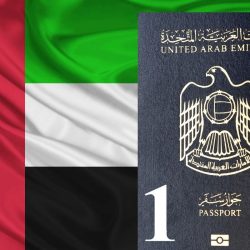 الإمارات والسعودية توقعان اتفاق المشغل الاقتصادي المعتمد