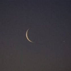 الثلاثاء أول أيام عيد الفطر المبارك في الإمارات