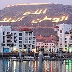 المغرب يعلن الأربعاء عيد الفطر السعيد