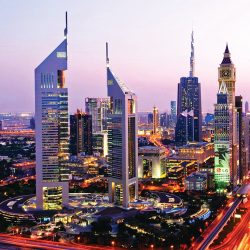 قمة مكة: يداً بيد نحو المستقبل