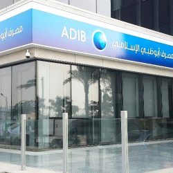 الشيخ محمد بن راشد يرسخ مكانته ضمن أكثر قادة العالم متابعة وتأثيراً على «تويتر»