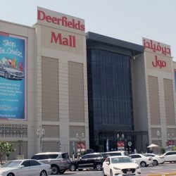 فندق أنانتارا القرم الشرقي يدعو السياح لاستكشاف مدينة أبوظبي