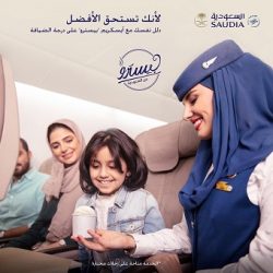 الأمطار تزيّن أجواء محافظة المندق