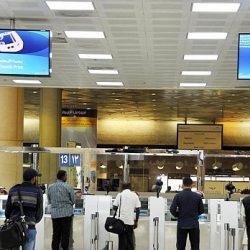 الخطوط السعودية تكرّم (89) موظفا وموظفة من أصحاب الأداء المميز في خدمة المؤسسة وضيوفها